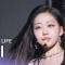 [가요대제전] 키스오브라이프 쥴리 – Toxic 직캠 (JULIE Fancam) | Gayo Daejejeon 2024 | MBC250130