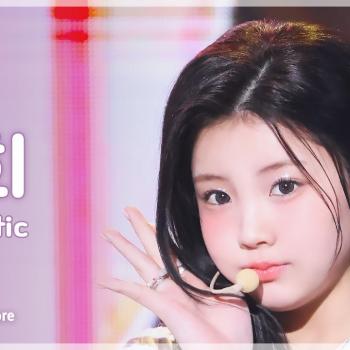 [예능연구소] ILLIT WONHEE (아일릿 원희) - Magnetic 직캠 | 쇼! 음악중심 | MBC240413방송