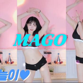 BJ하늘이♥ -★𝕊𝕖𝕩𝕪 Dance - MAGO ❤ 80352156