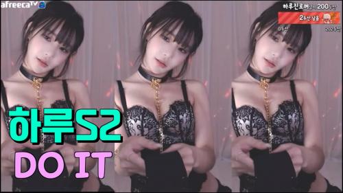 ✿DO IT│섹시댄스│하루S2_댄스✿