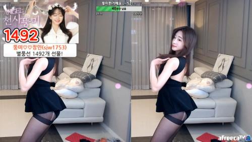 뚱미♥ - 섹시댄스(Sexy Dance - 사뿐사뿐)