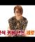 [더티댄싱] 스위치(switch) 두유 - 성인식 커버 댄스 / 세로 직캠_MAXIM