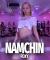 The Quiett & Leellamarz - namchin | FOXY Choreography
