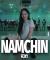The Quiett - Namchin | FOXY Choreography