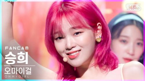 [안방1열 직캠4K] 오마이걸 승희 'Dun Dun Dance' (OH MY GIRL SEUNGHEE FanCam)│@SBS Inkigayo_2021.05.16.