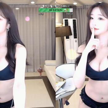 뚱미♥ - 섹시댄스(Sexy Dance)