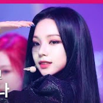 에스파 카리나 직캠 4K 'Next Level' (aespa KARINA FanCam) | @MCOUNTDOWN_2021.6.3