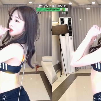 뚱미♥ - 섹시댄스(Sexy Dance)