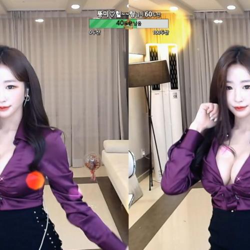 뚱미♥ - 섹시댄스(Sexy Dance - 1도없어)