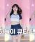 트와이스 LIKEY cover by 하늘이 80599558