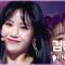 [#방과후설렘 직캠] 4학년 김하리 - I’m Not Cool #예능연구소4K직캠 #Fancam l MBC220102방송