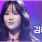 [#방과후설렘 직캠] 4학년 김하리 - Power #예능연구소4K직캠 #Fancam l MBC220109방송