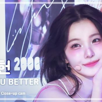 [#최애직캠] fromis_9 BAEK JIHEON (프로미스나인 백지헌) – LIKE YOU BETTER | 쇼! 음악중심 | MBC250628