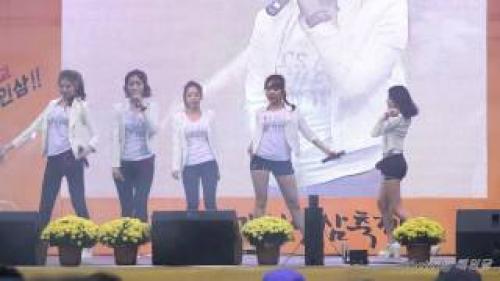 [14.10.19] 빌리언 Dancing Alone 직캠 (파주임진각인삼축제)