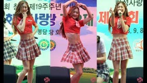 [4K] 180908 바바(BABA) (승하) - 세상에 이런 일이