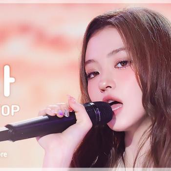 [#음중직캠] MEOVV ELLA (미야오 엘라) – DROP TOP FanCam | 쇼! 음악중심 | MBC250524
