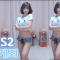 하루S2 -예쁜게죄 67885587