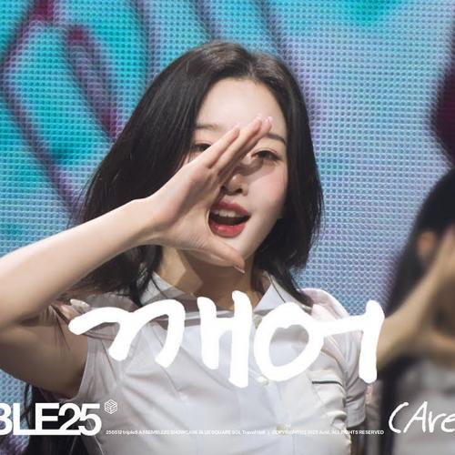 [8K] 250512 "깨어" (Are You Alive) 트리플에스 김유연 직캠 tripleS Kim Yooyeon Fancam ASSEMBLE25 Showcase