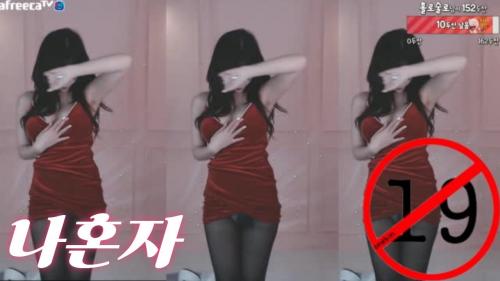 [5/07]하루S2🔞🔥나혼자🔥🔞 🔞Sexy Dance🔞몸매비쥬얼No.1🔥