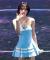웬디 폼 미쳤다