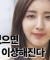 아이컨택 연습 | 눈만 마주치고 있어도 변하는 사람의 심리
