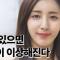 아이컨택 연습 | 눈만 마주치고 있어도 변하는 사람의 심리