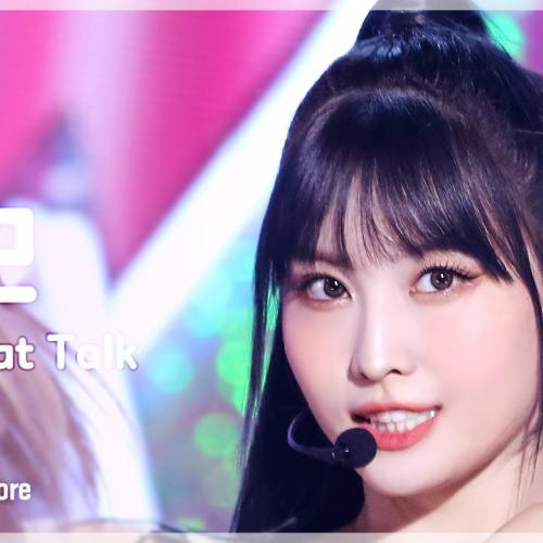 개인적으로 최고의 직캠이라고 생각하는거