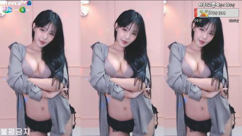 하루S2 - 섹시댄스(Sexy Dance - 빠라뉴)