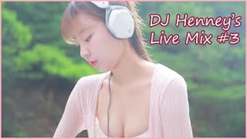 유튜버 표지은 레전드 영상 Future Bass & Trap Mix l EDM l 풀빌라 믹스 [DJ Henney]