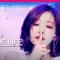 [입덕직캠] 키스오브라이프 쥴리 직캠 4K 'Lips Hips Kiss' (KISS OF LIFE JULIE FanCam) | @MCOUNTDOWN_2025.6.12