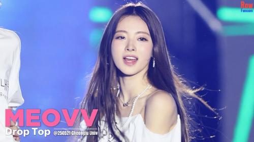 장카설안 #미야오 #안나 ANNA あんな ♬ Drop Top #MEOVV @250521 청주대 축제 CHEONGJU UNIVERSITY FESTIVAL