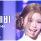 [#음중직캠] izna JEONG SAEBI (이즈나 정세비) – TIMEBOMB FanCam | 쇼! 음악중심 | MBC241221방송