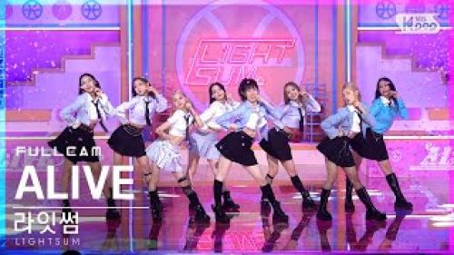 [안방1열 직캠4K] 라잇썸 'ALIVE' 풀캠 (LIGHTSUM Full Cam)│@SBS Inkigayo_2022.05.29.