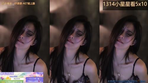 중국BJ 후야, 몰벨, 유유, 핫댄스 코카인 dGxdg2J3Xog