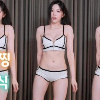 BJ햄찡-성인식