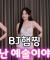 햄찡-난예술이야