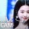 #장원영 직캠 '다시 여기 바닷가' (JANG WON-YOUNG FanCam) @Show!MusicCore MBC210109방송