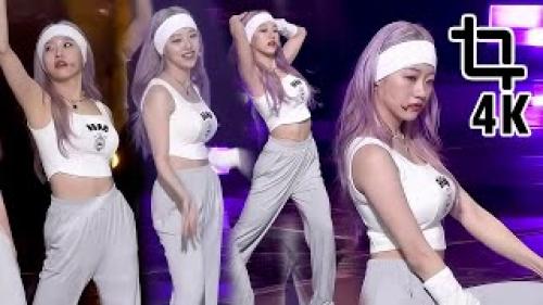 #시그니처 #지원 직캠 4K 'Boyfriend' (CIGNATURE JEEWON FANCAM) @SBS Inkigayo_2021.12.05. 211205