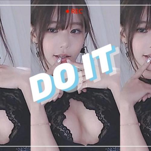 ❣하루S2 - DO IT😎 섹시댄스❣