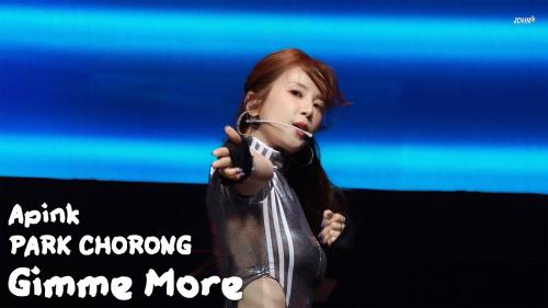 250118 에이핑크 (박초롱 직캠 PARK CHORONG Fancam) Gimme More - Apink PINK NEW YEAR IN MACAU