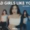 TOBII - 'BAD GIRLS LIKE YOU' (FULL DANCE VERSION) | MINIZIZE CHOREOGRAPHY