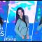 [4K] 250425 김채연 - Rising | tripleS 목포 생활체육대축전
