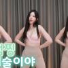 BJ햄찡-난 예술이야