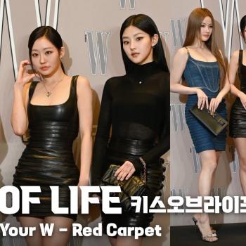 [4K] KISS OF LIFE(키스오브라이프) 세로 직캠@W Korea 제19회 유방암 인식 향상 캠페인 자선 행사,2024 Love Your W Red Carpet,241014