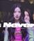[8K] 250412 "Girls Never Die" 트리플에스 김유연 직캠 tripleS Kim Yooyeon Fancam 2025 tripleS [서핑 동아리 1기 발대식]
