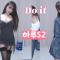 ilkay Sencan_ Do it *댄스▶️ 하루S2 ◀️Dance* 일카이센칸_ 두잇 ♠️