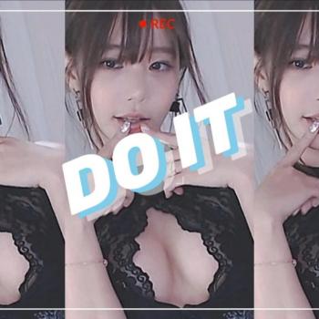 ❣하루S2 - DO IT😎 섹시댄스❣