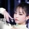 블랙핑크 제니 'Pretty Savage' (BLACKPINK JENNIE Full Cam)│@SBS Inkigayo_2020.10.11.