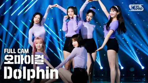 [안방1열 직캠4K] 오마이걸 'Dolphin' 풀캠 (OH MY GIRL Full Cam)│@SBS Inkigayo_2020.5.3