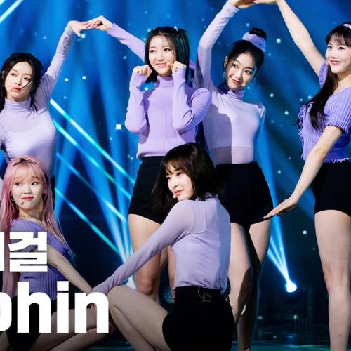 [안방1열 직캠4K] 오마이걸 'Dolphin' 풀캠 (OH MY GIRL Full Cam)│@SBS Inkigayo_2020.5.3
